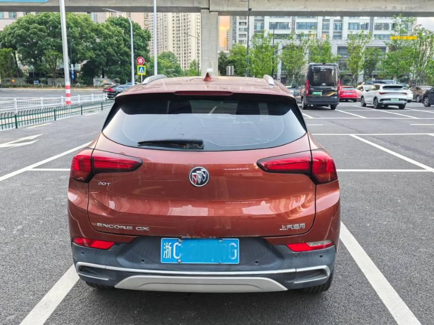 Angkola GX 2020 20T CVT Two-Drive Luxury Model 6