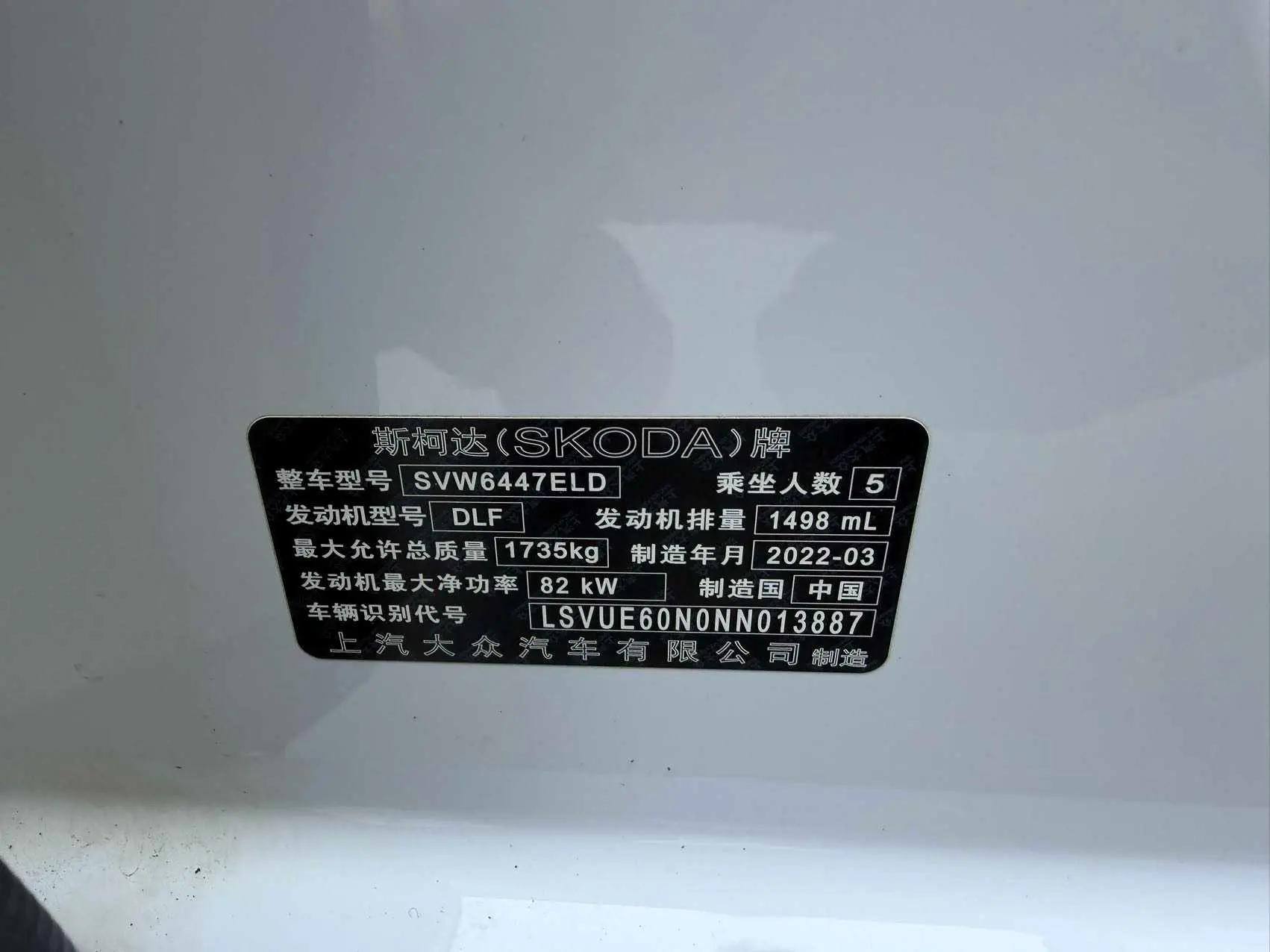K-Cross 2022 1.5L Automatic Comfort Version 20