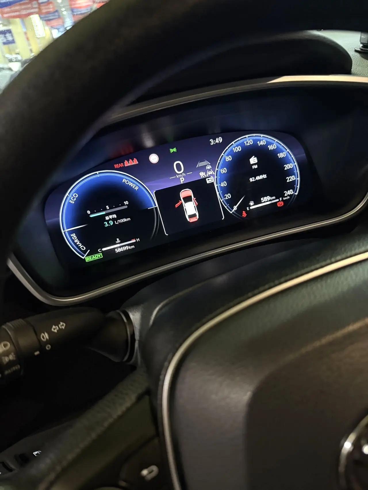 Toyota 2023 Lei Ling Shuangqing 1.8 Stepless Intelligent Electric Hybrid Leading Edition Automatic Gear 7