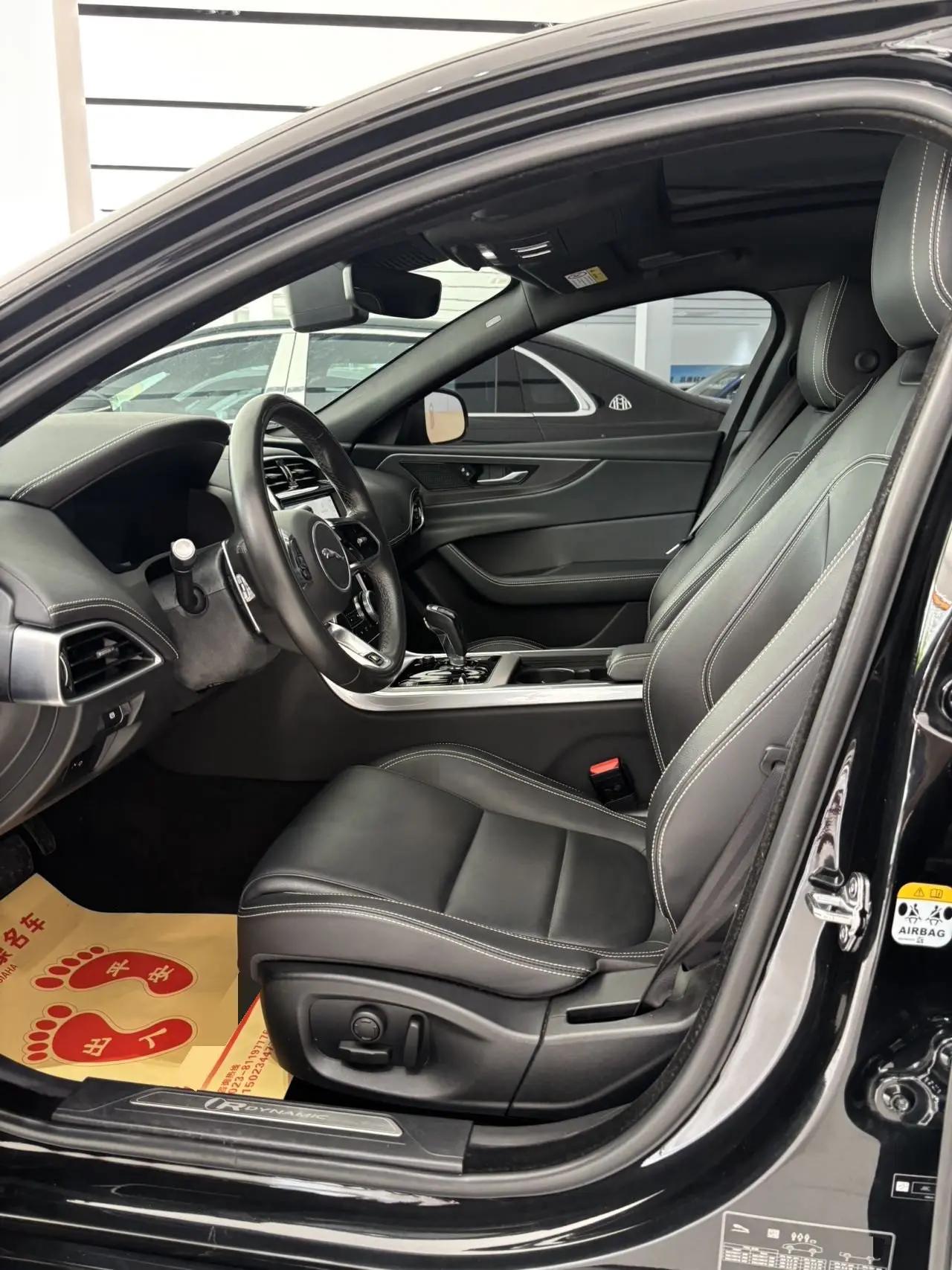 Jaguar XEL 2021 2.0T 250PS R-DYNAMIC S Enterprising Sports Edition 4