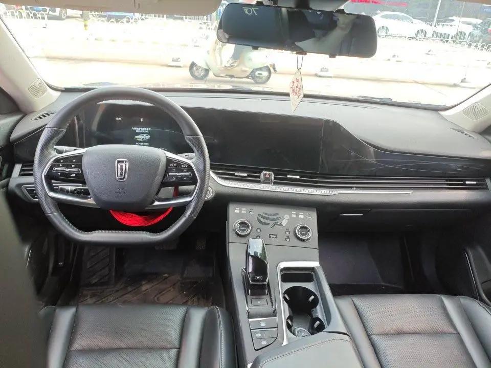 Bestune 2023 B70 1.5T enjoy automatic gear 4