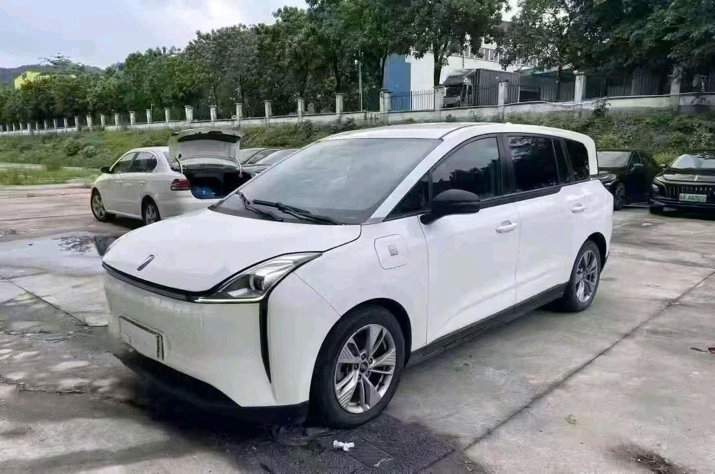 Bestune NAT 2022 Enjoy Travel Edition