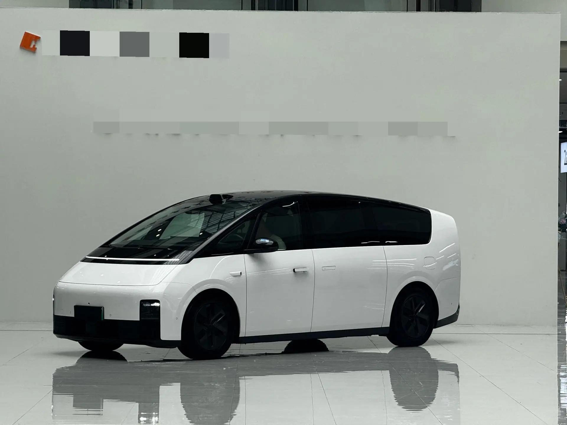 Li MEGA 2024 Ultra