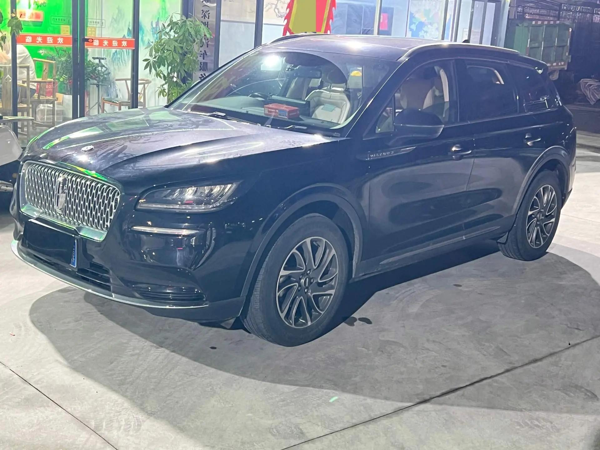 Adventurer 2022 model change 2.0T two-wheel drive exclusive edition