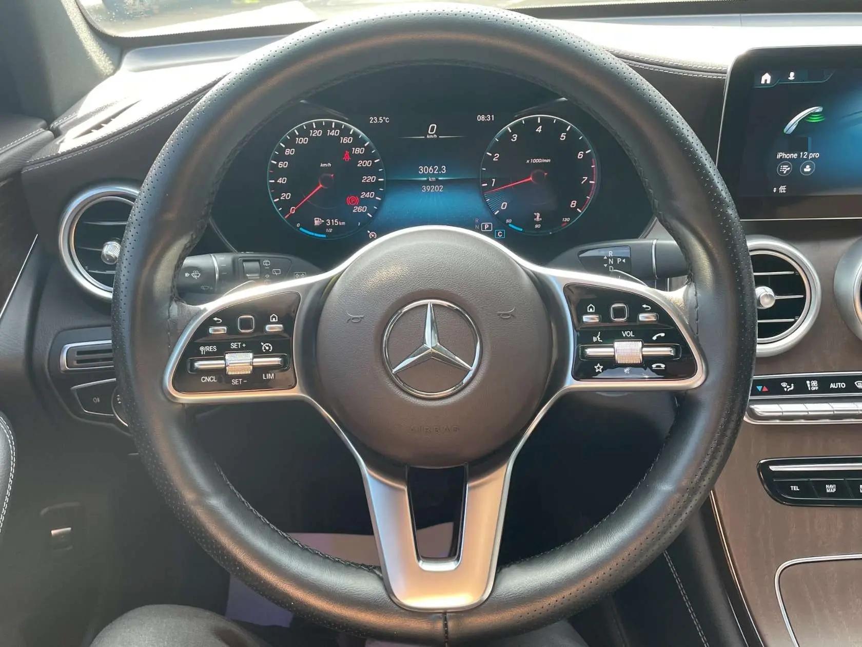 Mercedes Benz GLC 2022 model changed to GLC 260 L 4MATIC luxury model 6