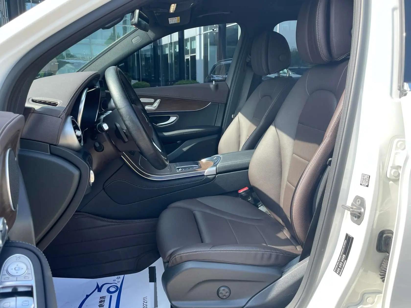 Mercedes Benz GLC 2022 model changed to GLC 260 L 4MATIC luxury model 8