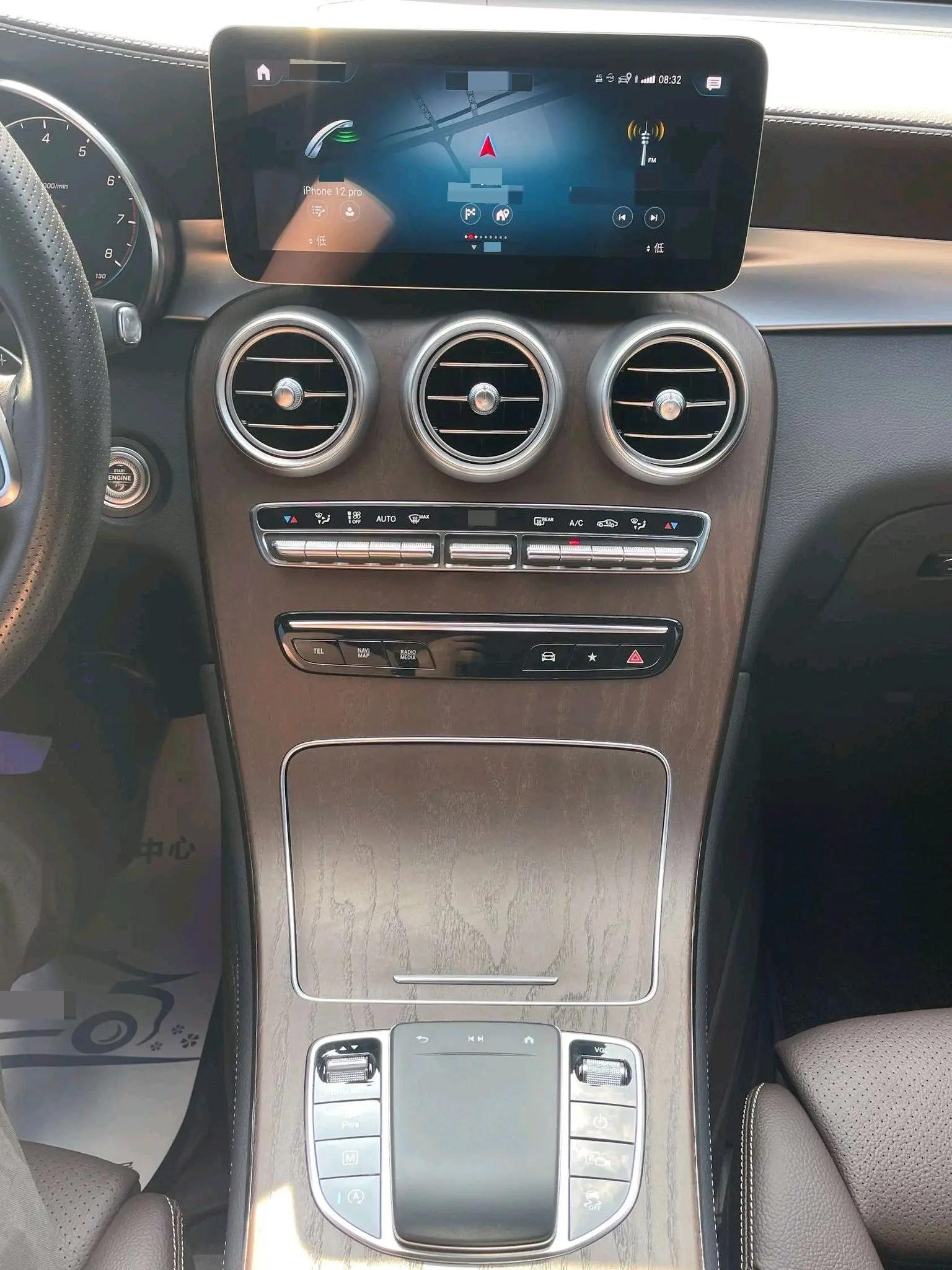 Mercedes Benz GLC 2022 model changed to GLC 260 L 4MATIC luxury model 9