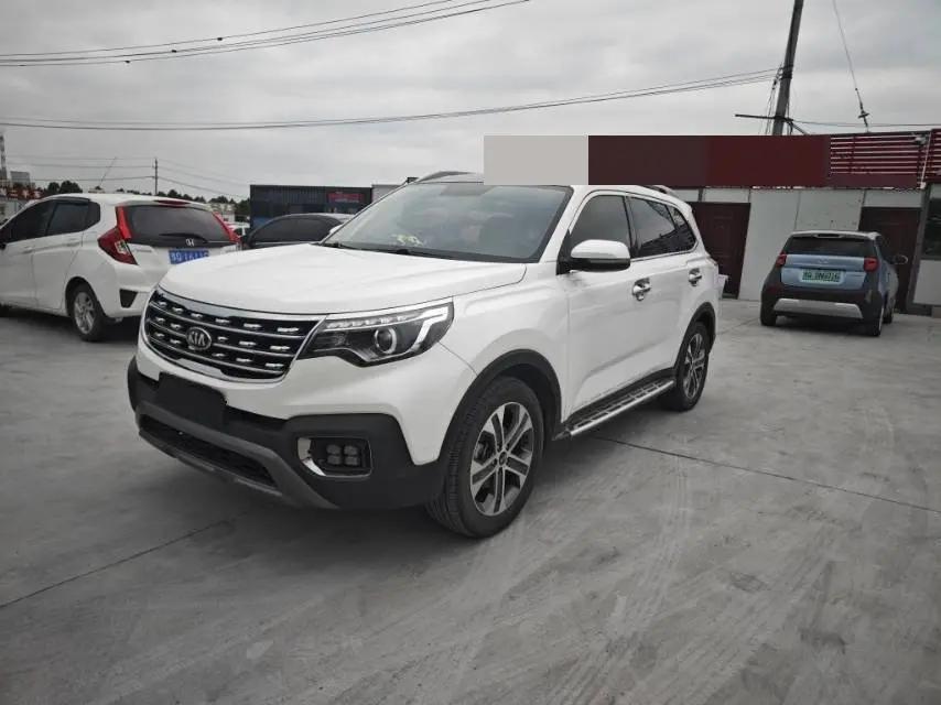 Smart Run 2019 2.0L Auto Smart Enjoy Deluxe Edition