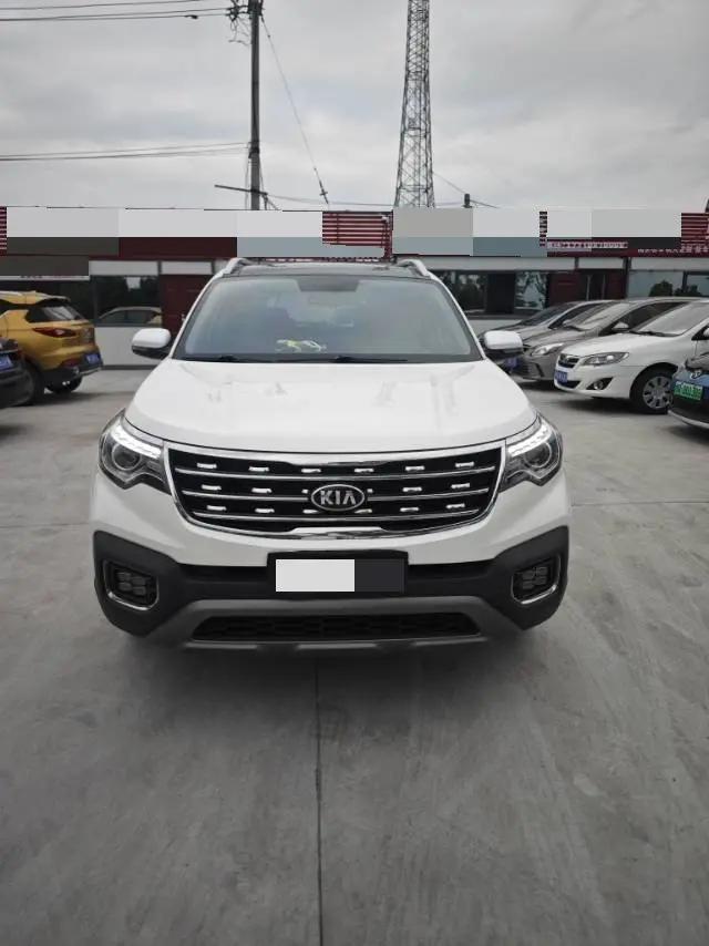 Smart Run 2019 2.0L Auto Smart Enjoy Deluxe Edition 2