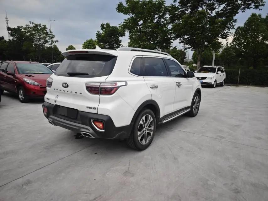 Smart Run 2019 2.0L Auto Smart Enjoy Deluxe Edition 8