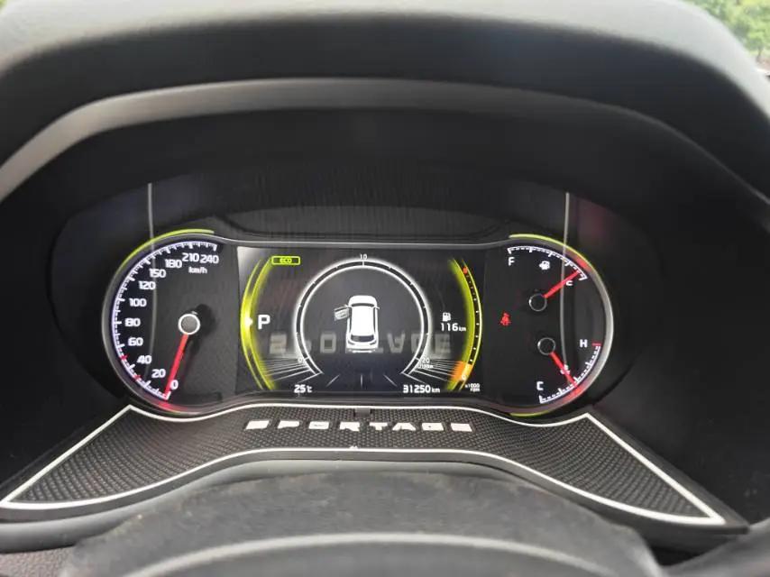 Smart Run 2019 2.0L Auto Smart Enjoy Deluxe Edition 9