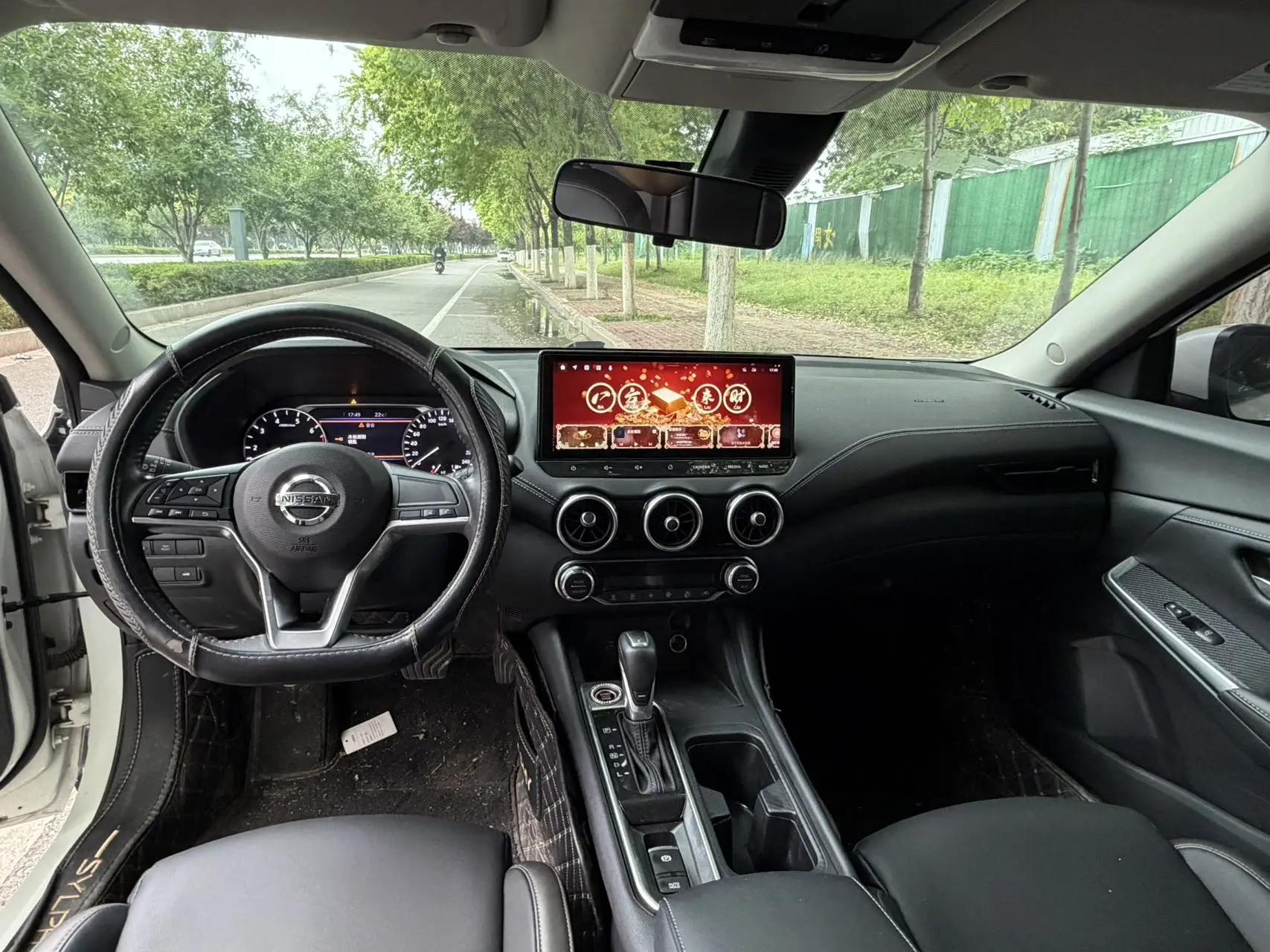 Xuanyi 2023 1.6L CVT Smart Driving Edition 5