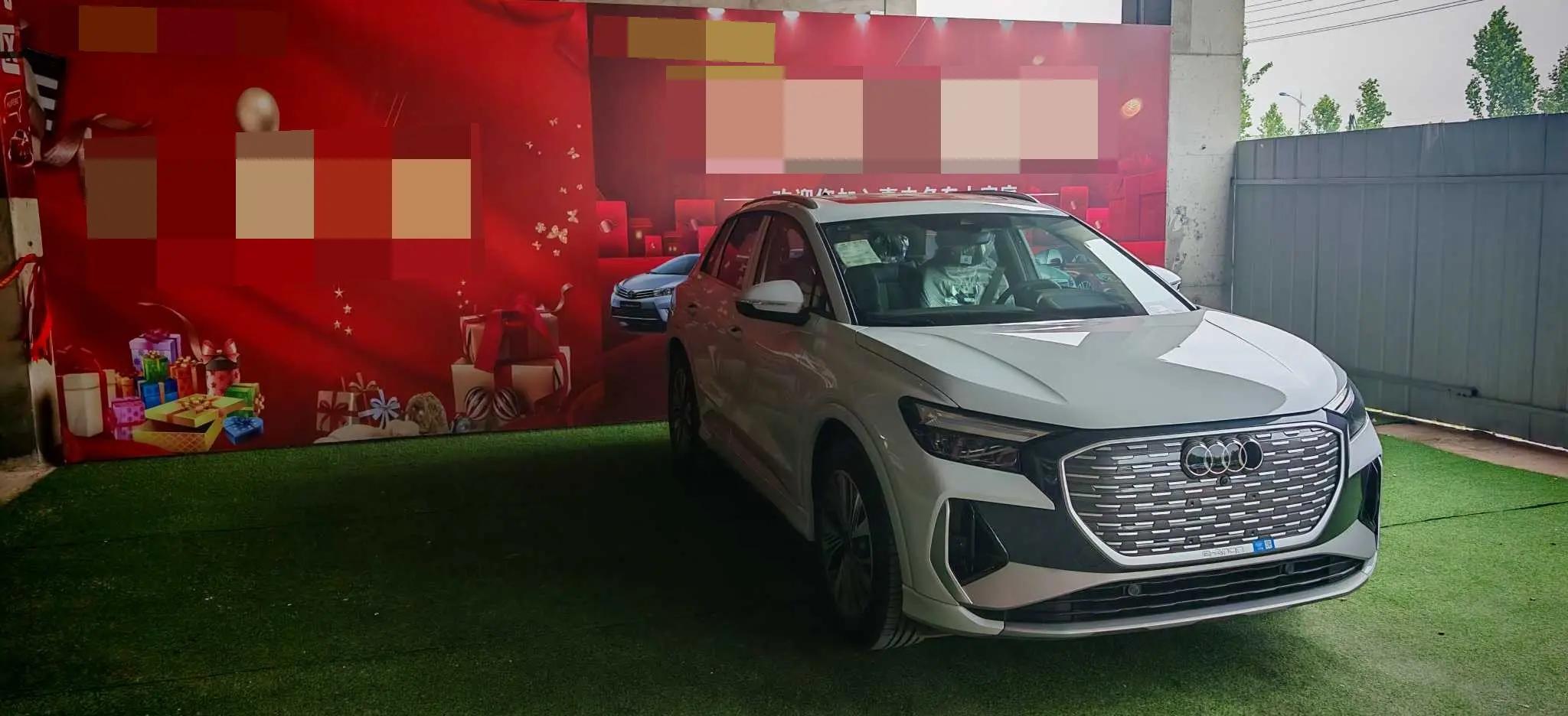 Audi 2024 Q4 e-tron 40 Creation Edition Automatic Gear 5