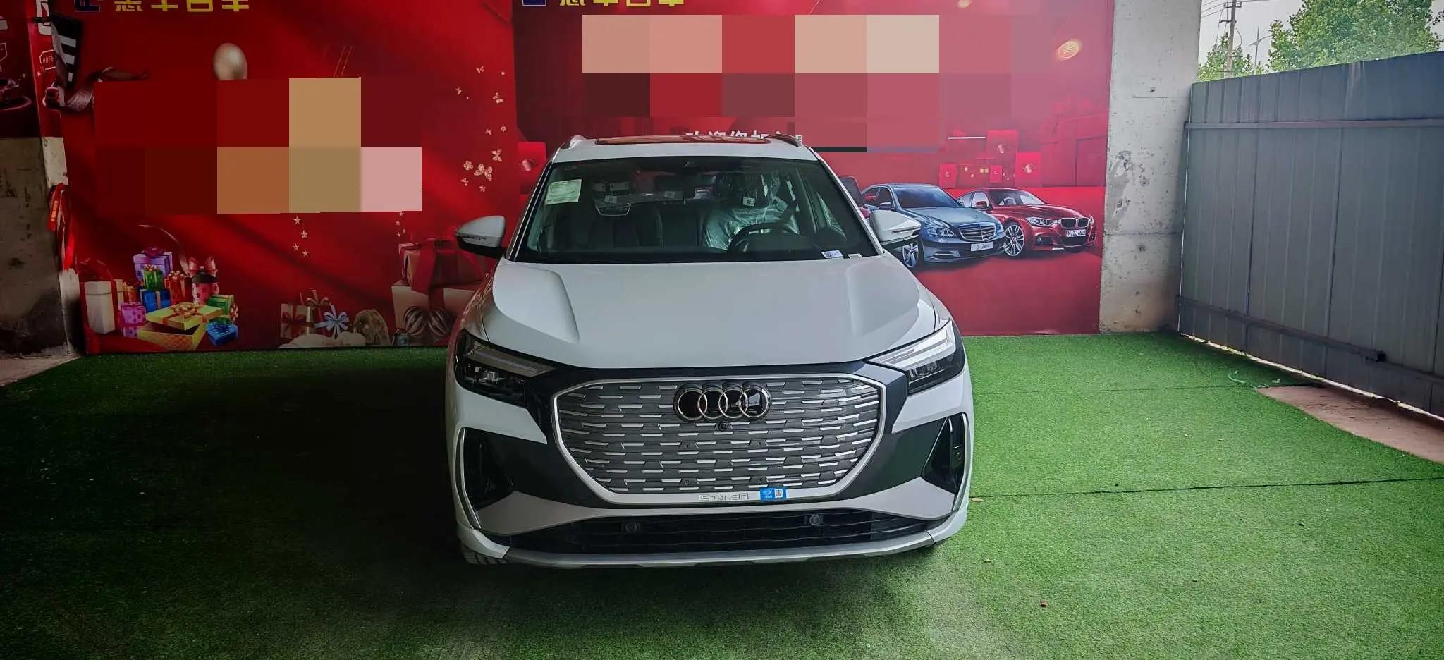Audi 2024 Q4 e-tron 40 Creation Edition Automatic Gear 8