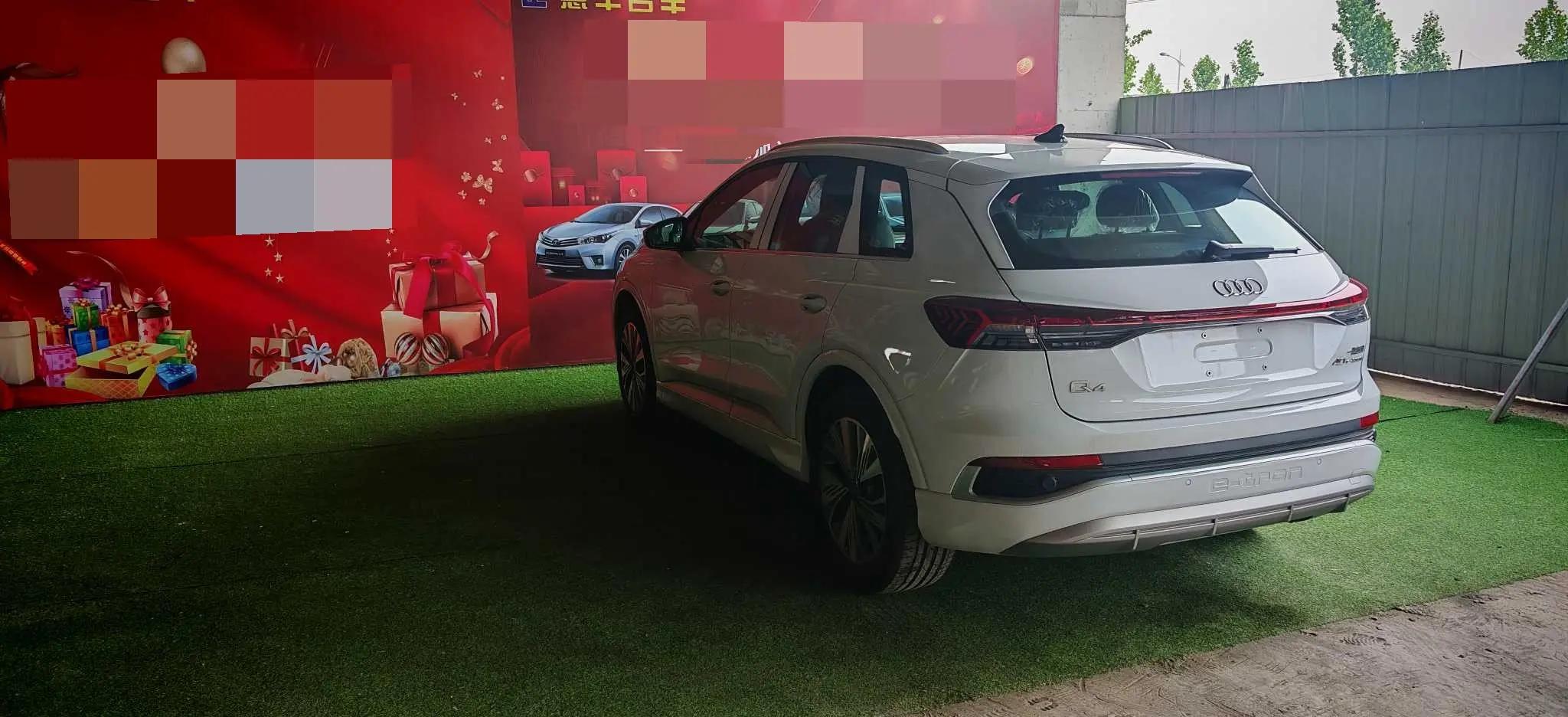Audi 2024 Q4 e-tron 40 Creation Edition Automatic Gear 9