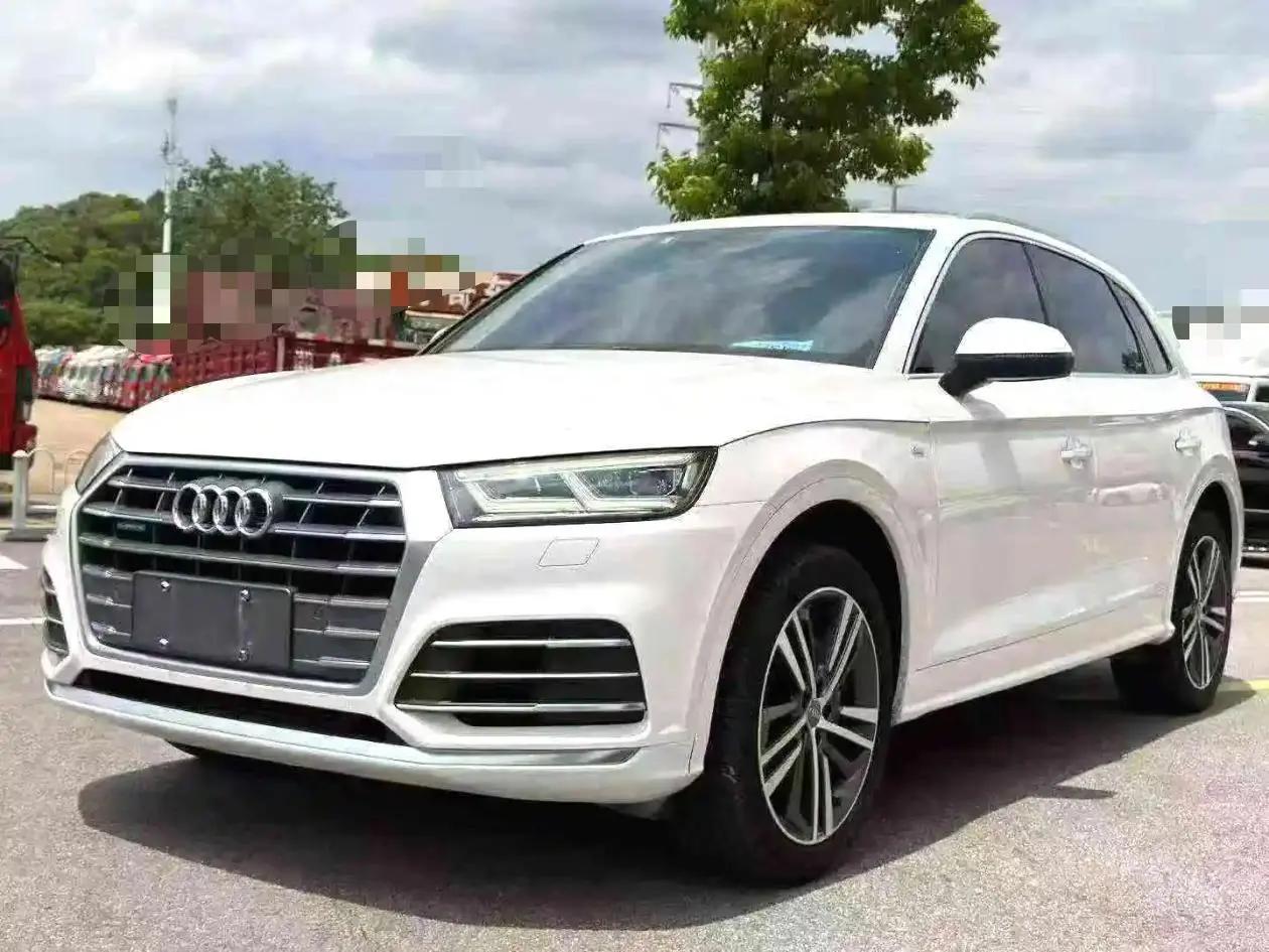 Audi Q5L 2020 40 TFSI Enjoy Fashion