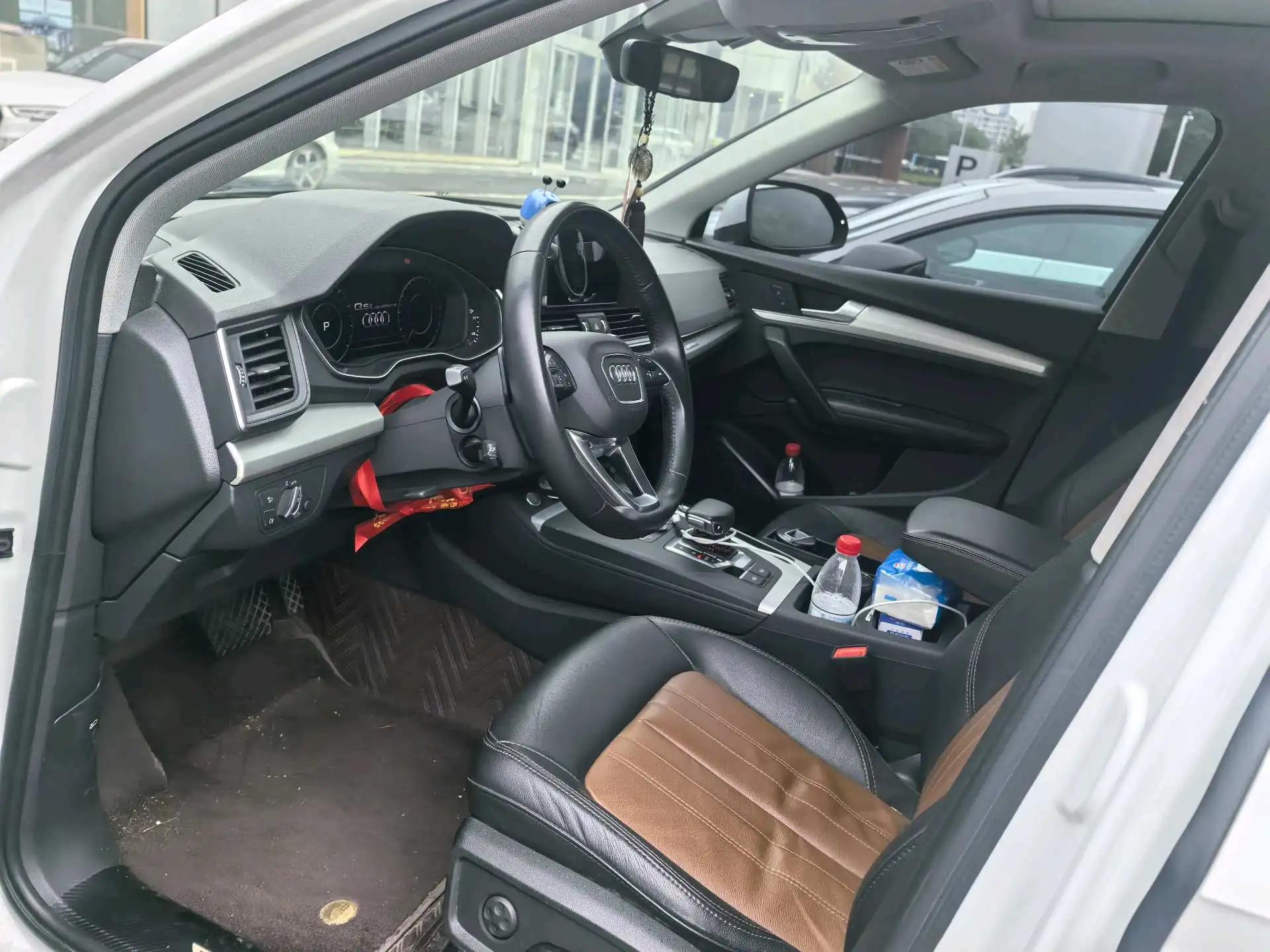Audi Q5L 2020 40 TFSI Enjoy Fashion 4