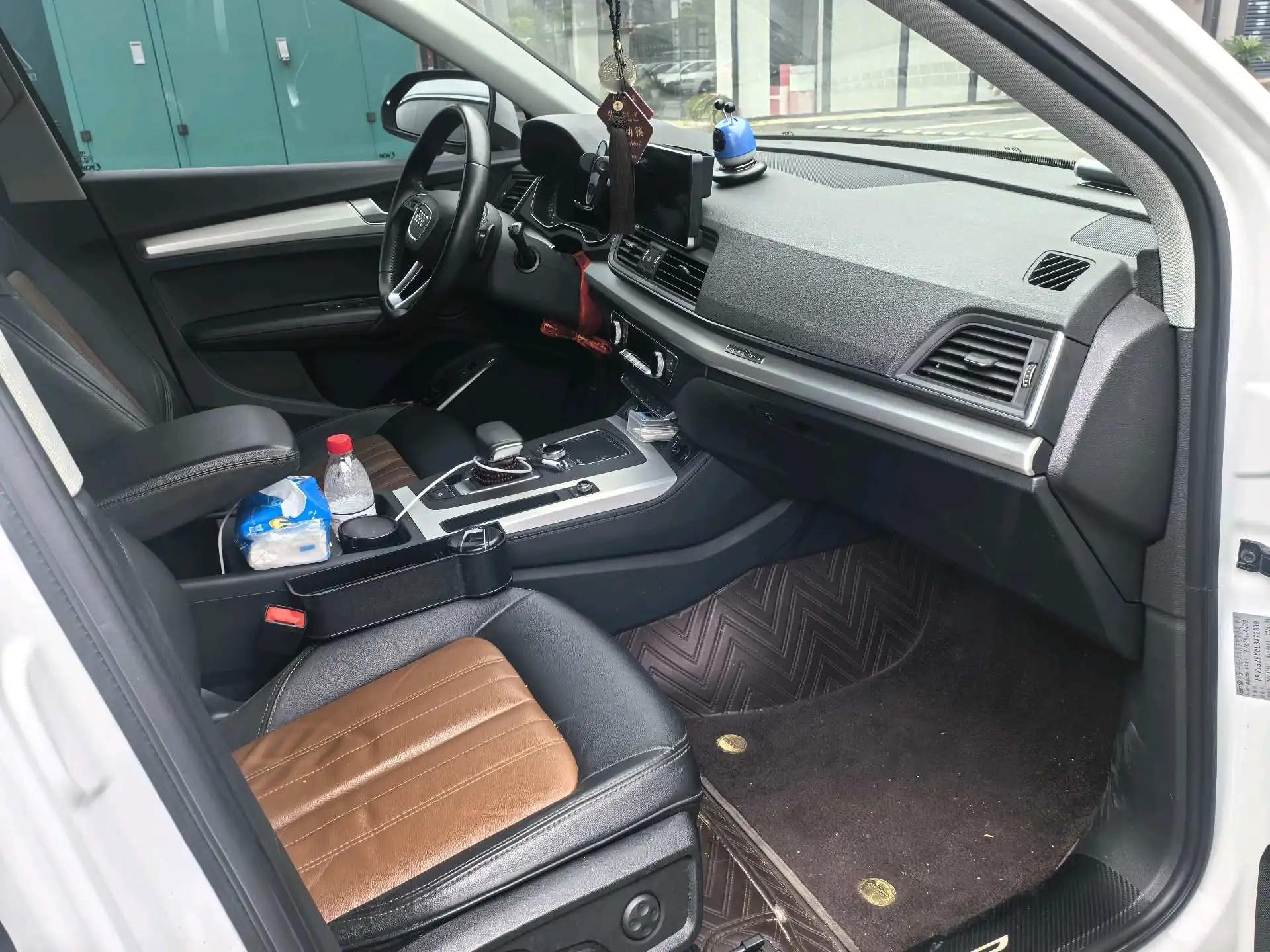 Audi Q5L 2020 40 TFSI Enjoy Fashion 5
