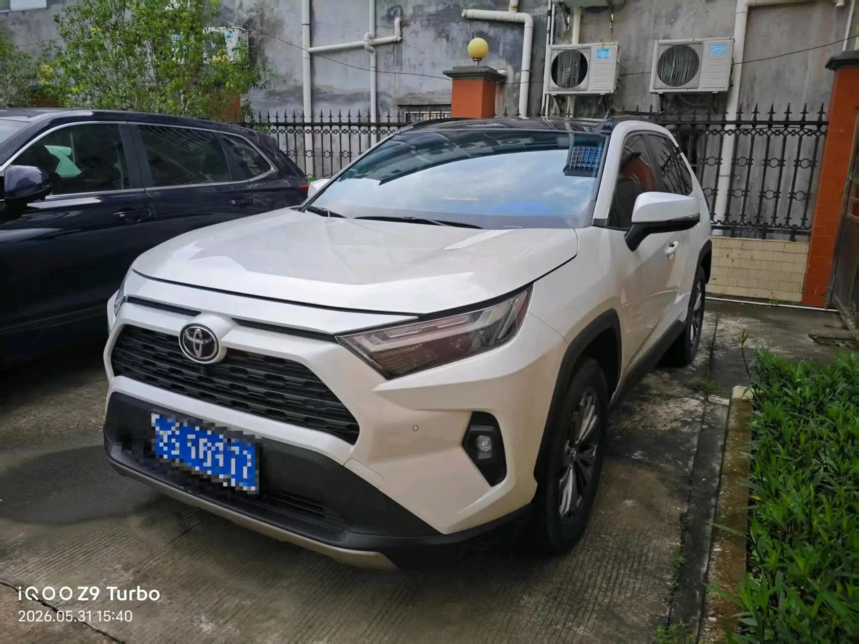 Toyota 2023 RAV4 Rongbo 2.0 Stepless Two-Drive Fashion Plus Edition Automatic Gear