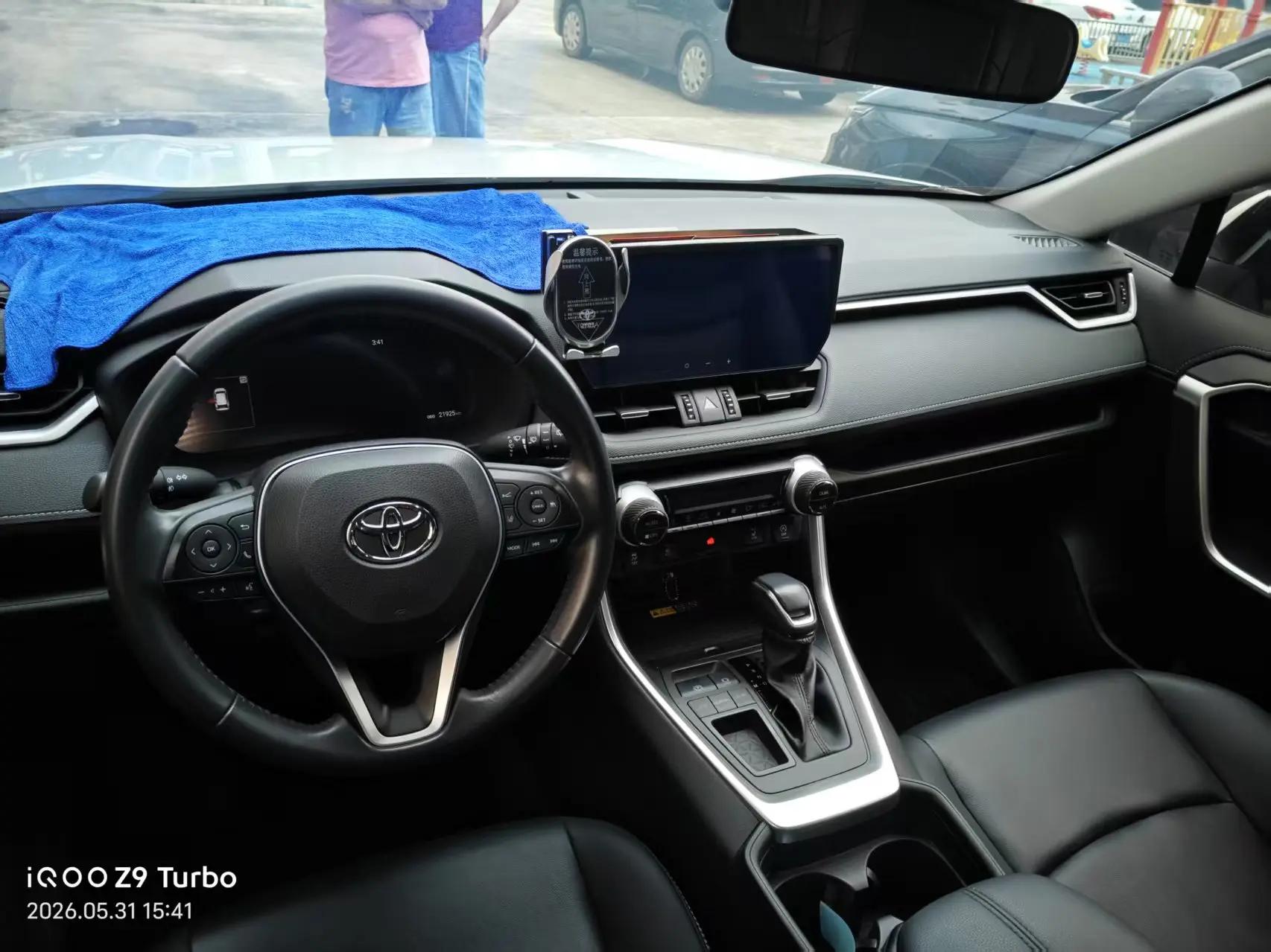 Toyota 2023 RAV4 Rongbo 2.0 Stepless Two-Drive Fashion Plus Edition Automatic Gear 2