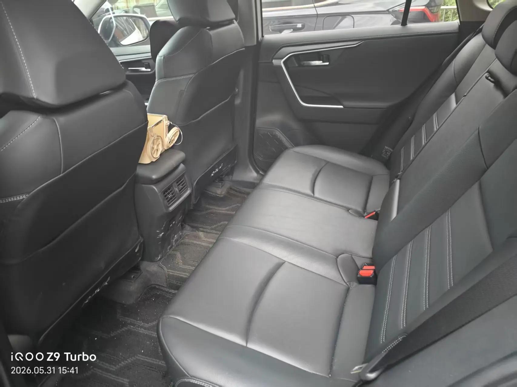 Toyota 2023 RAV4 Rongbo 2.0 Stepless Two-Drive Fashion Plus Edition Automatic Gear 3