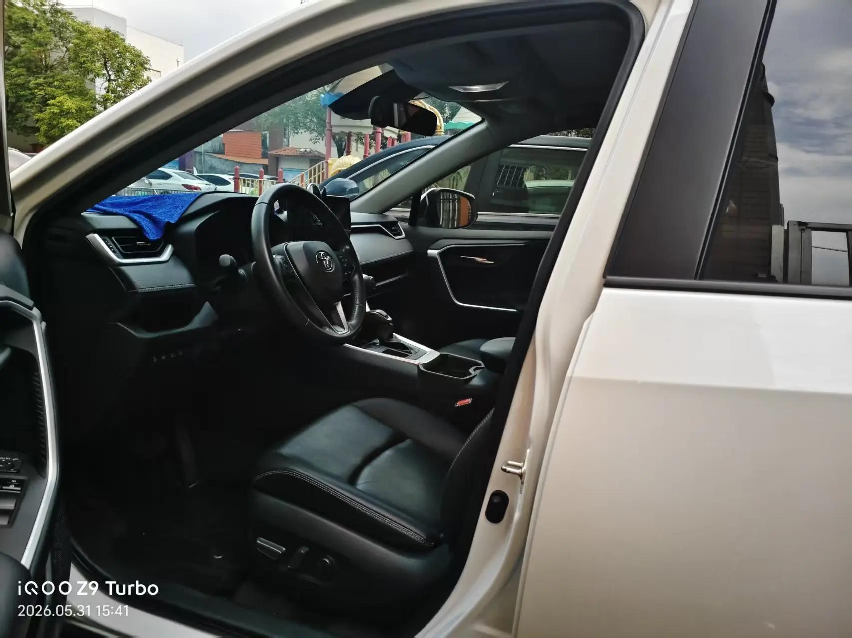 Toyota 2023 RAV4 Rongbo 2.0 Stepless Two-Drive Fashion Plus Edition Automatic Gear 4