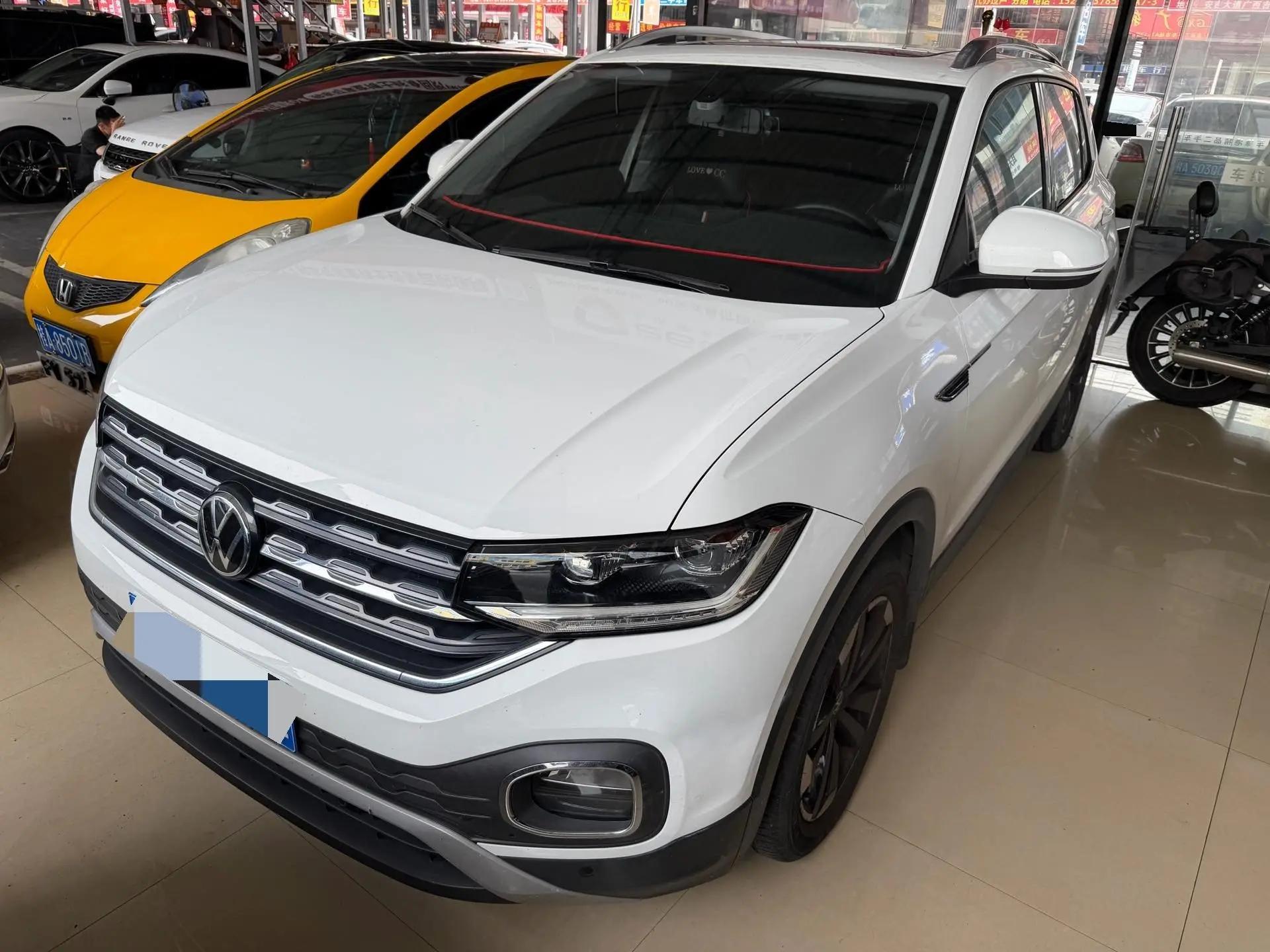 Shadow Exploration 2021 1.5L Auto Yue Zhi Lian Edition