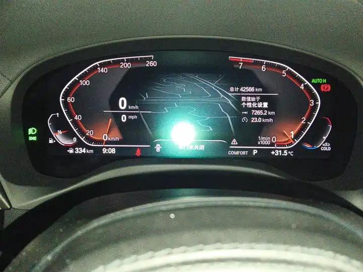 BMW X3 2022 xDrive30i Leading M Obsidian Night Suit 12