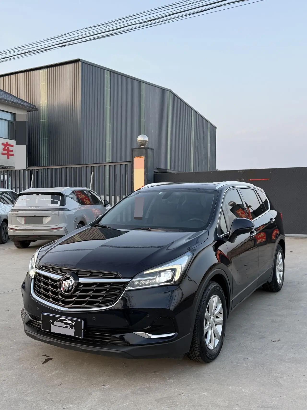Oncorvee 2021 532T Two-Drive Luxury Model