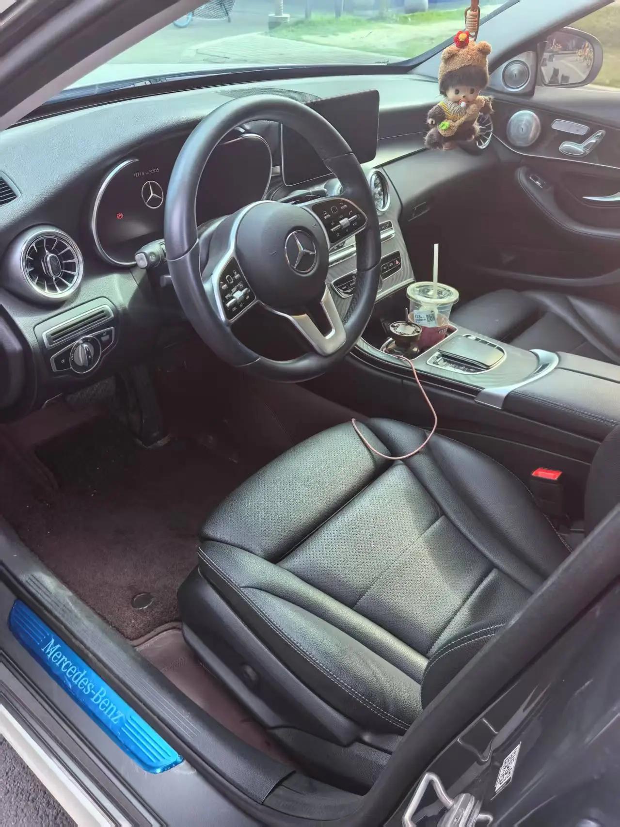 Mercedes Benz Class C (Imported) 2020 to Class C 260 Travel Car 2
