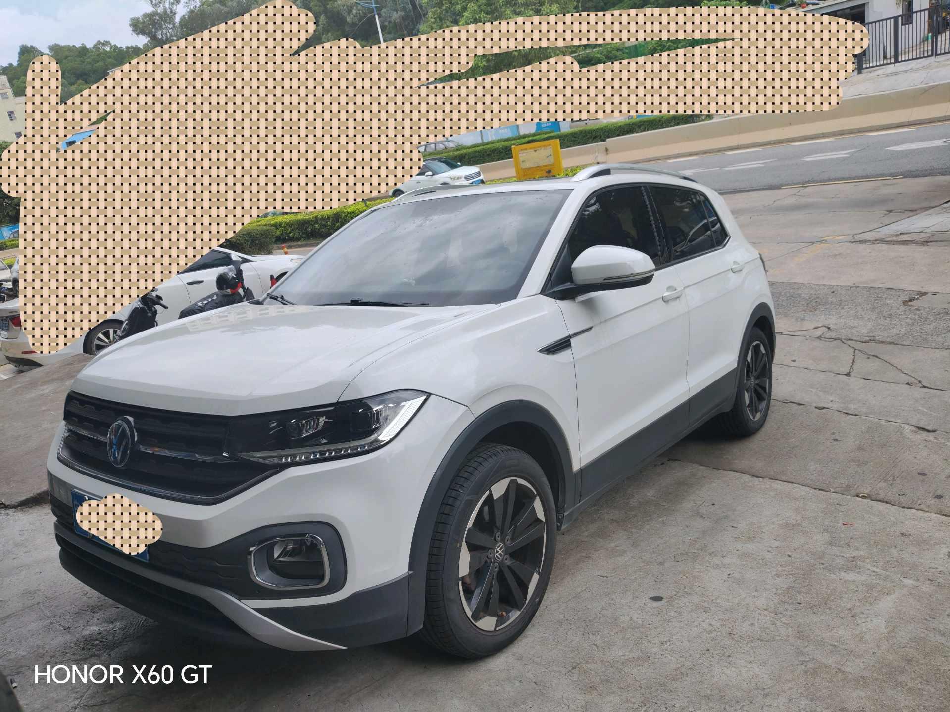 Shadow exploration 2020 1.5L automatic yue