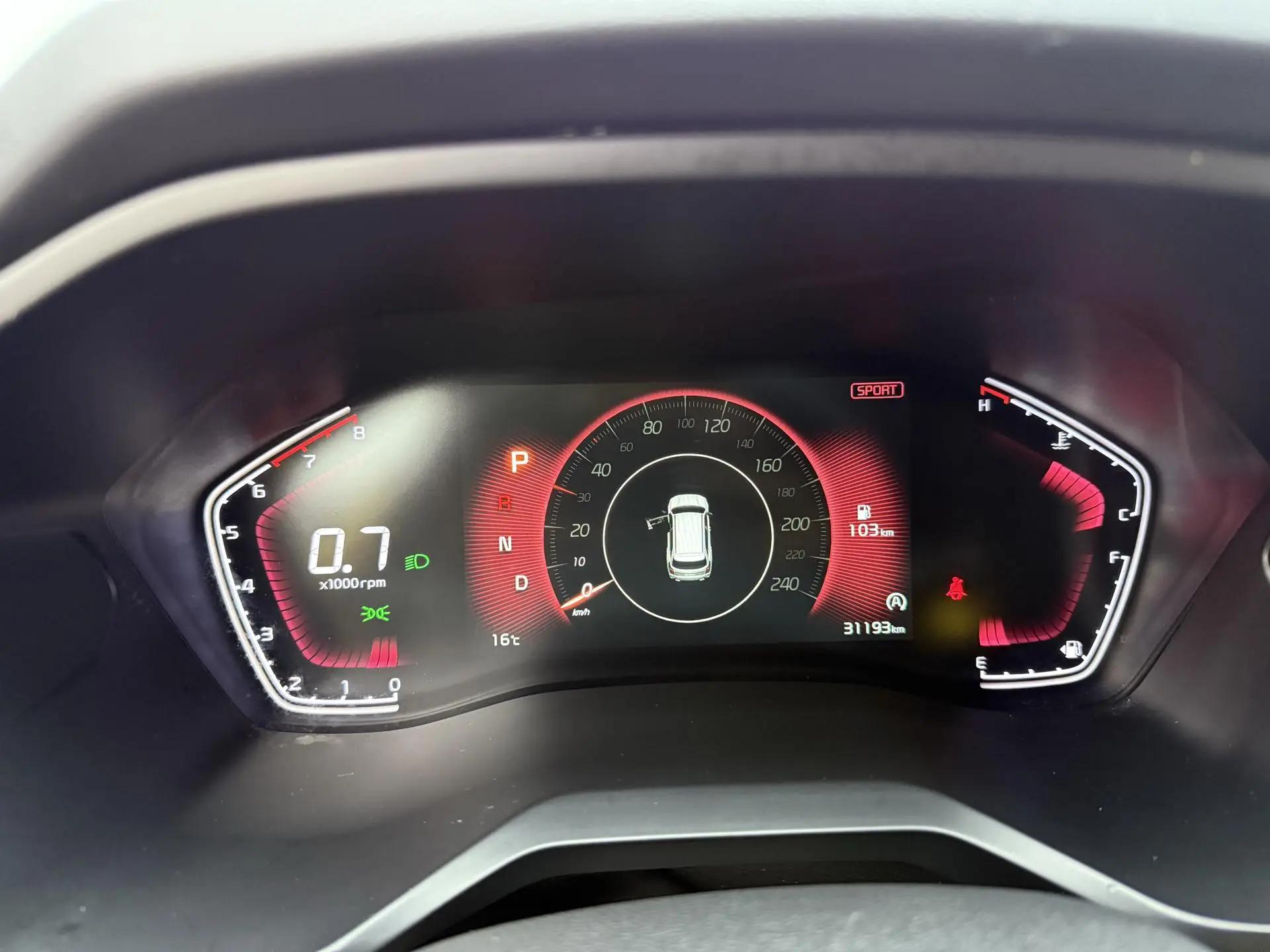 Smart Run 2021 Ace 2.0L Wonderful Edition 10