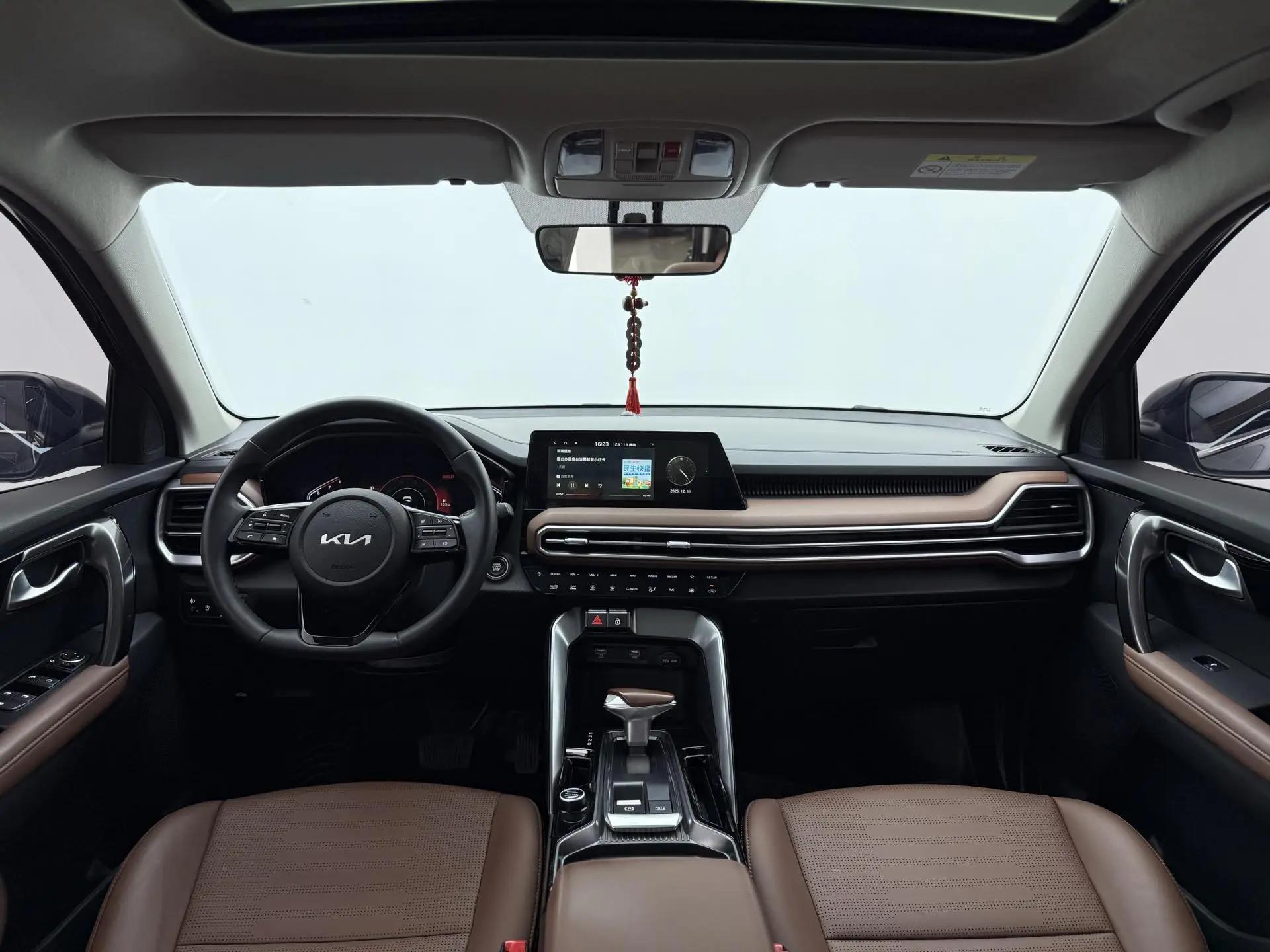 Smart Run 2021 Ace 2.0L Wonderful Edition 6