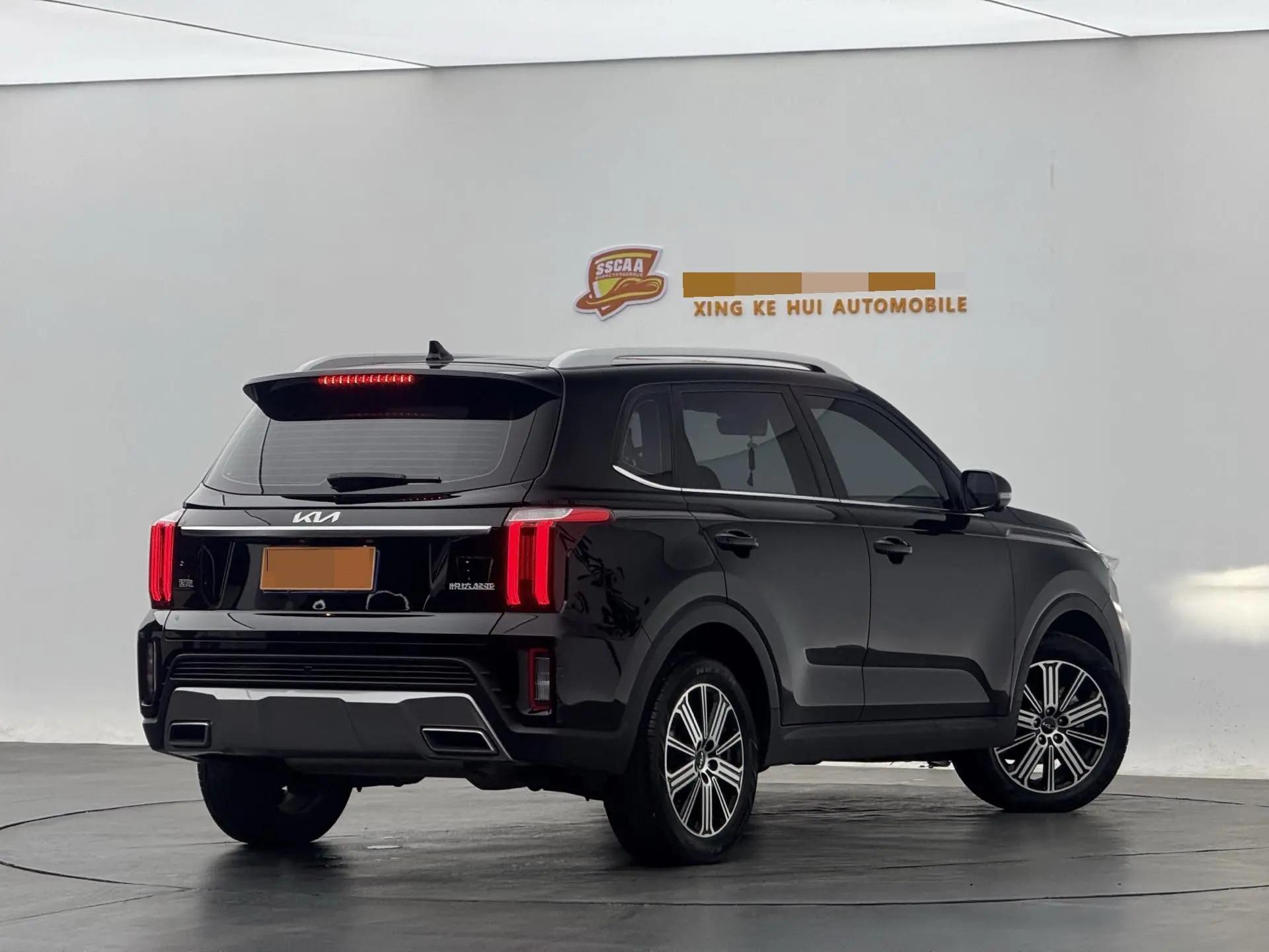 Smart Run 2021 Ace 2.0L Wonderful Edition 8