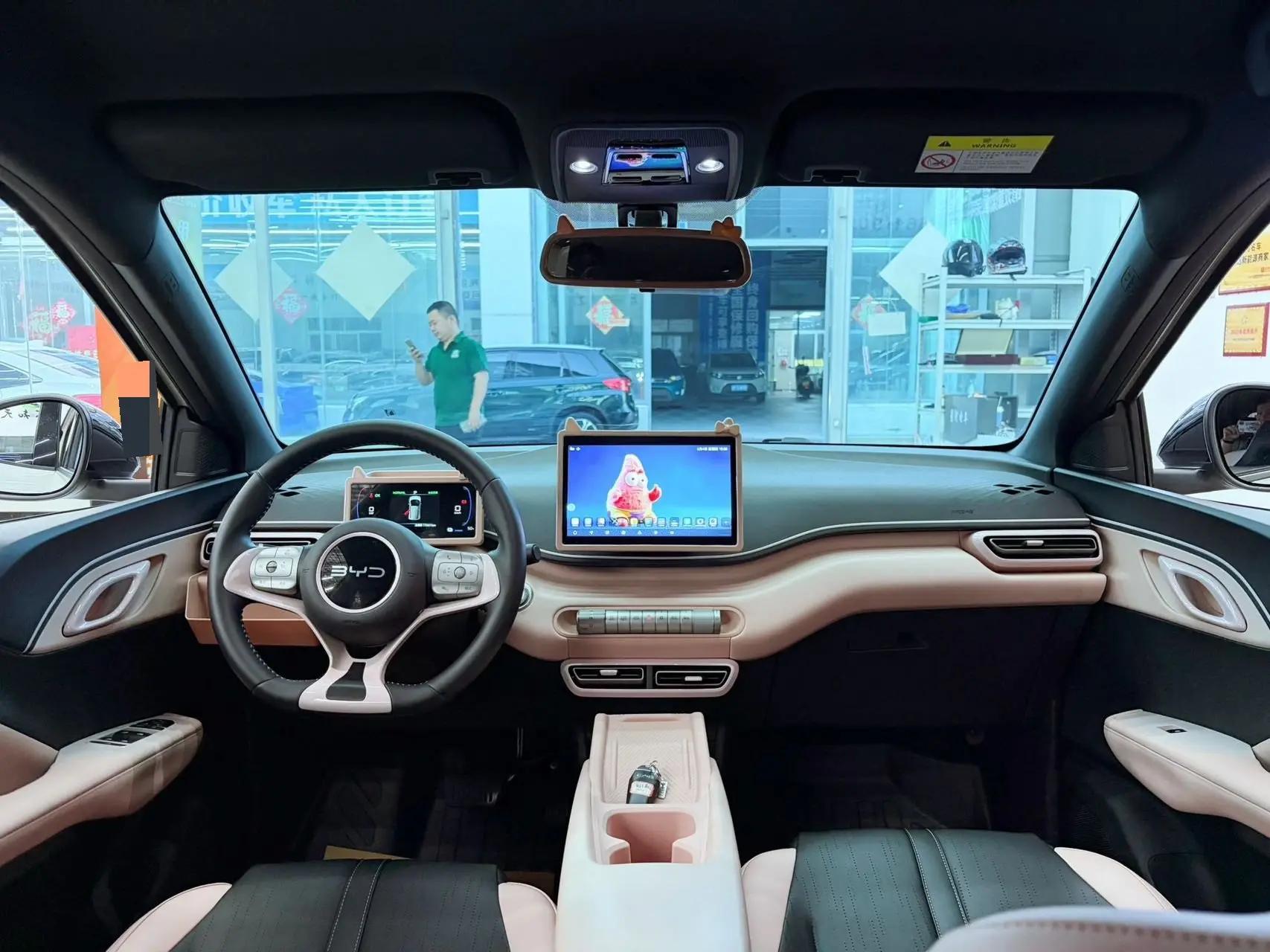 BYD 2025 Seagull 405km Flying Edition Automatic Gear 7