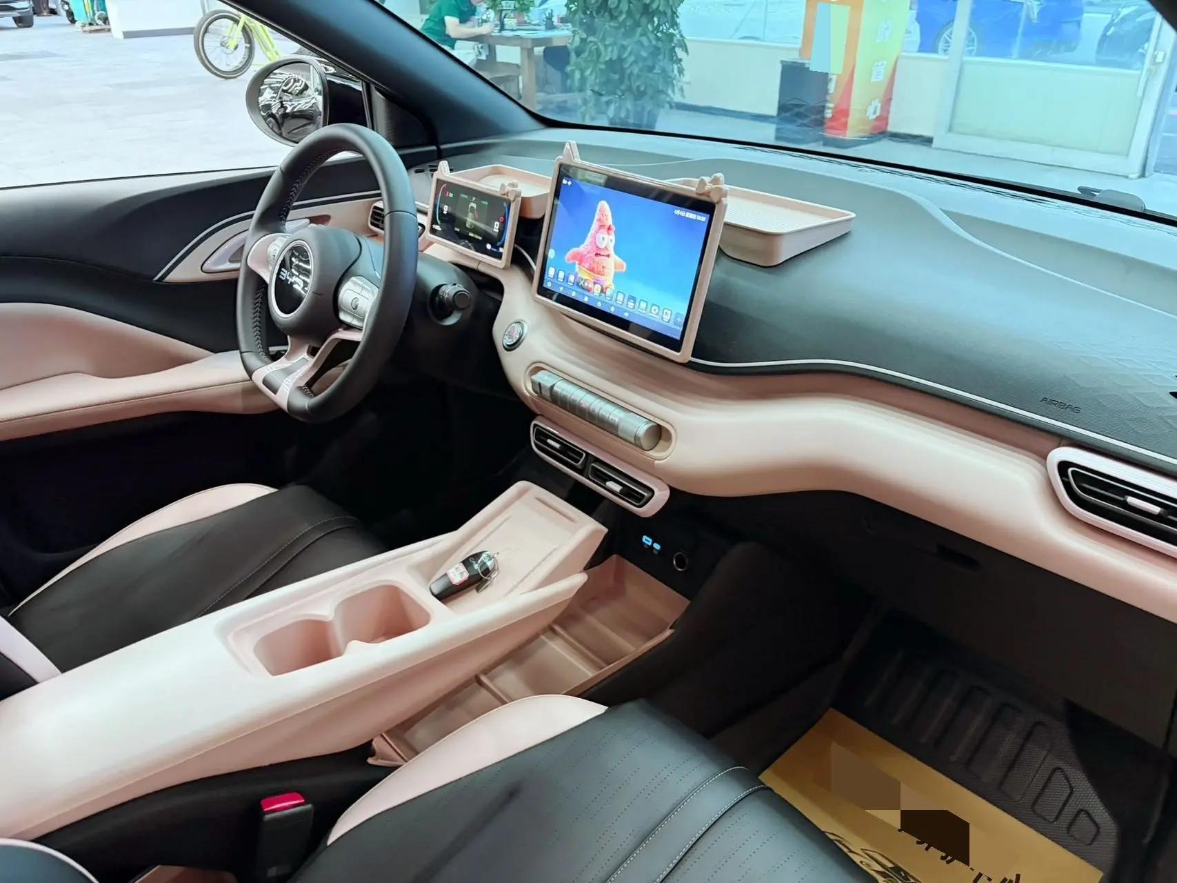 BYD 2025 Seagull 405km Flying Edition Automatic Gear 9