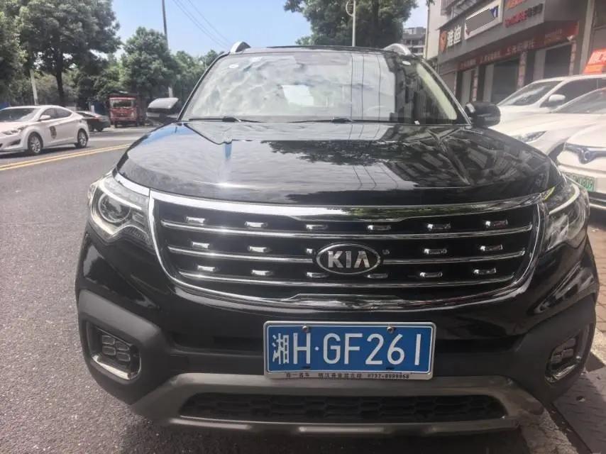 Smart Run 2019 2.0L Auto Smart Enjoy Deluxe Edition 2