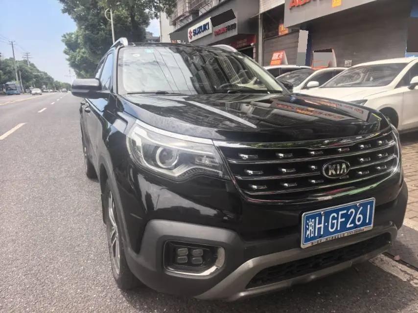 Smart Run 2019 2.0L Auto Smart Enjoy Deluxe Edition 3