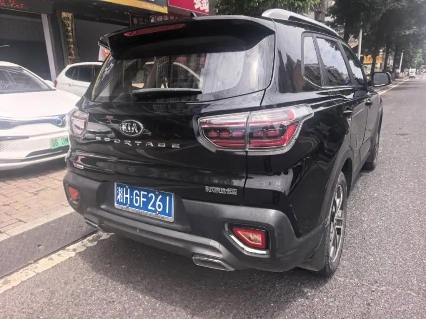 Smart Run 2019 2.0L Auto Smart Enjoy Deluxe Edition 4
