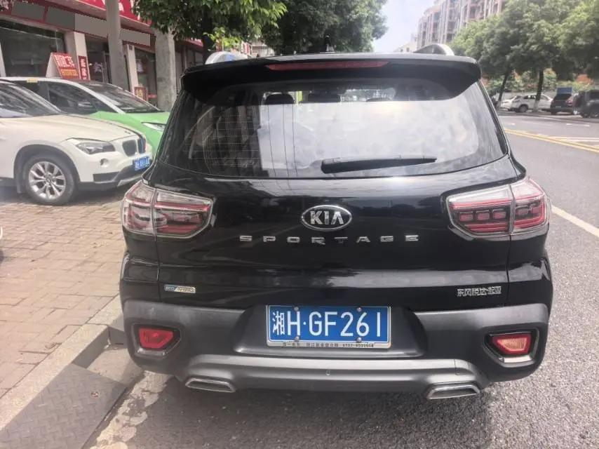 Smart Run 2019 2.0L Auto Smart Enjoy Deluxe Edition 5