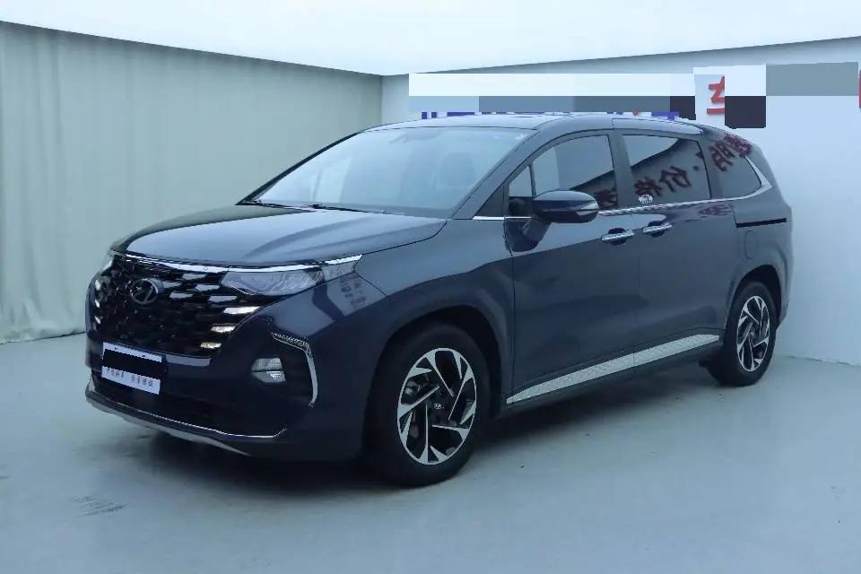 Open image lightbox: Custin 2022 270TGDi Smart Love Flagship Edition TOP