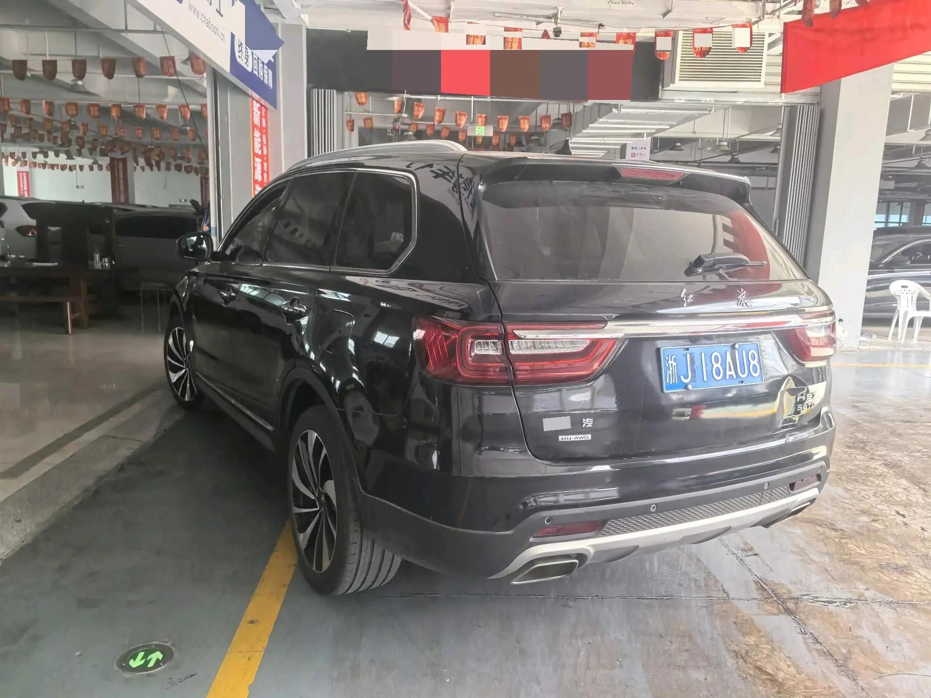 HongQi HS7 2019 3.0T Automatic Four-wheel Drive Smart Union Flag Edition 6