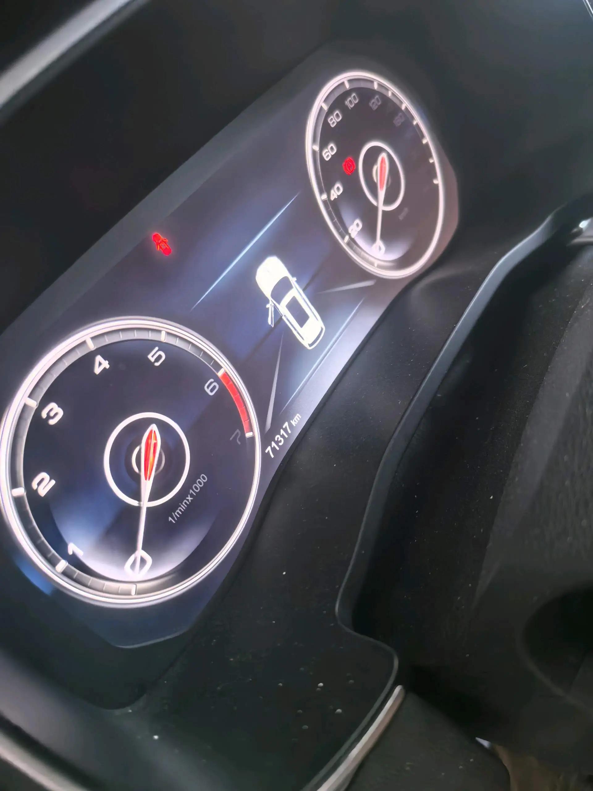 HongQi HS7 2019 3.0T Automatic Four-wheel Drive Smart Union Flag Edition 7