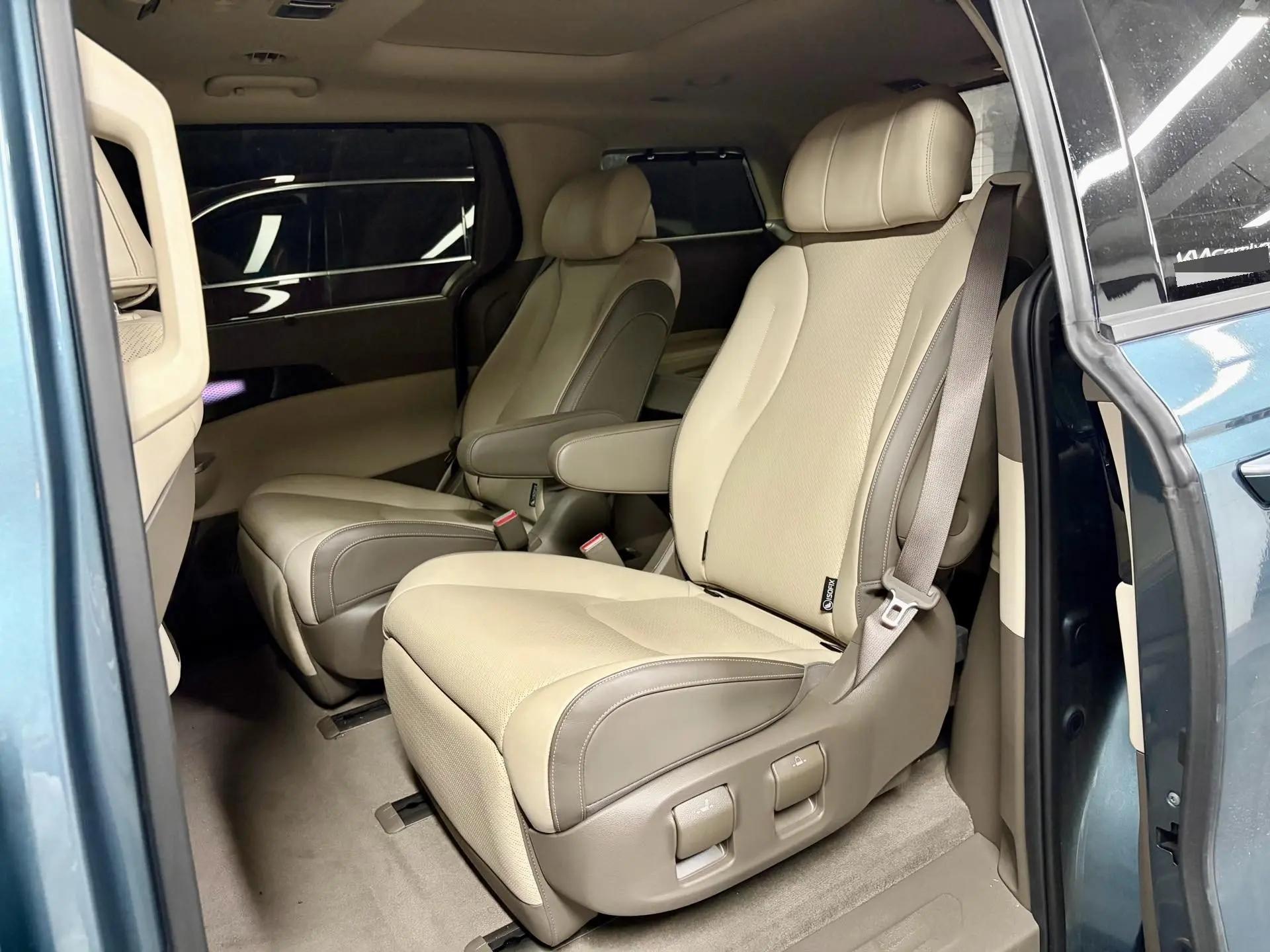 Jiahua 2021 2.0T Flagship Edition 10