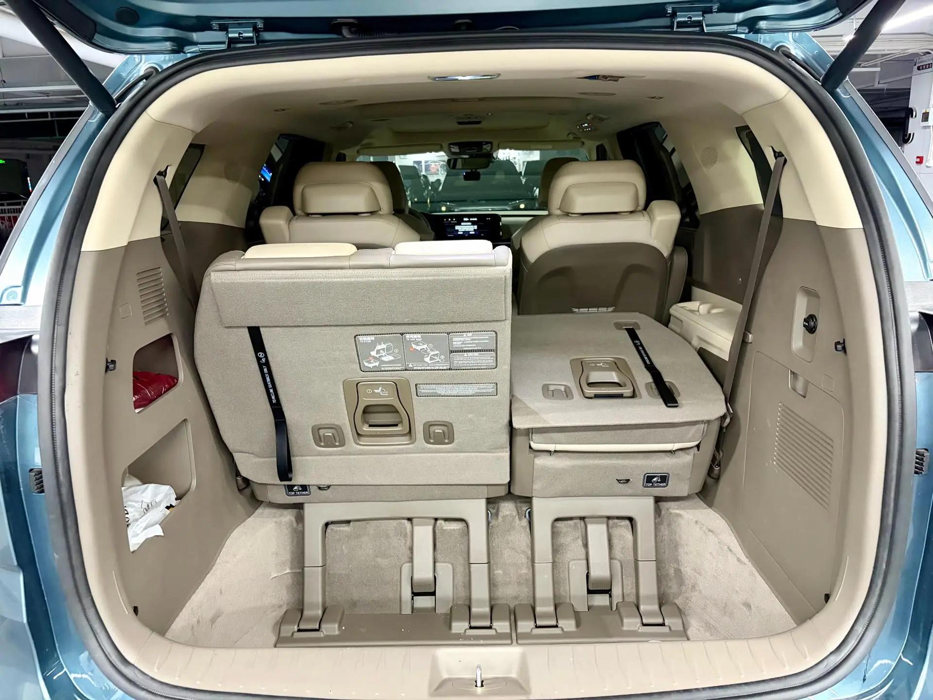 Jiahua 2021 2.0T Flagship Edition 12