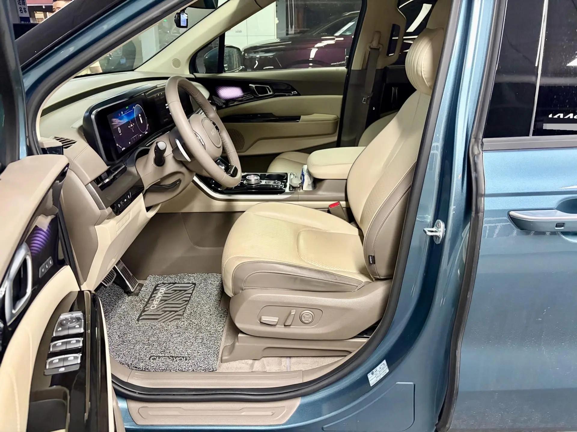 Jiahua 2021 2.0T Flagship Edition 8