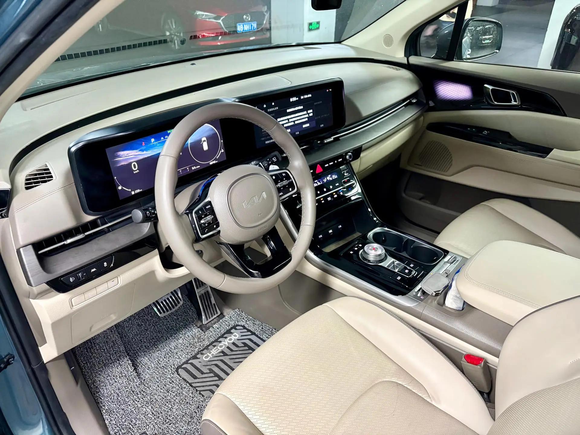 Jiahua 2021 2.0T Flagship Edition 9