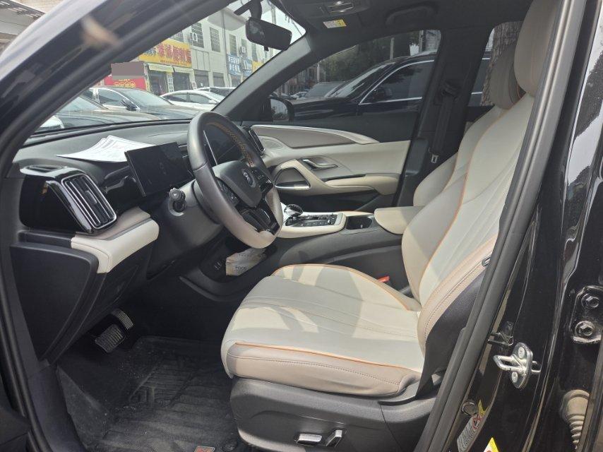 BYD Song Pro New Energy 2025 Model Song Pro DM-i 1.5 CVT 75km Flagship Edition Automatic 3