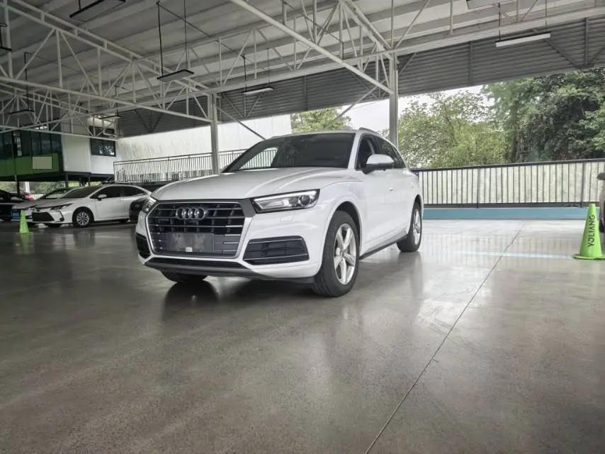Audi Q5L 2020 40 TFSI enjoy enterprising