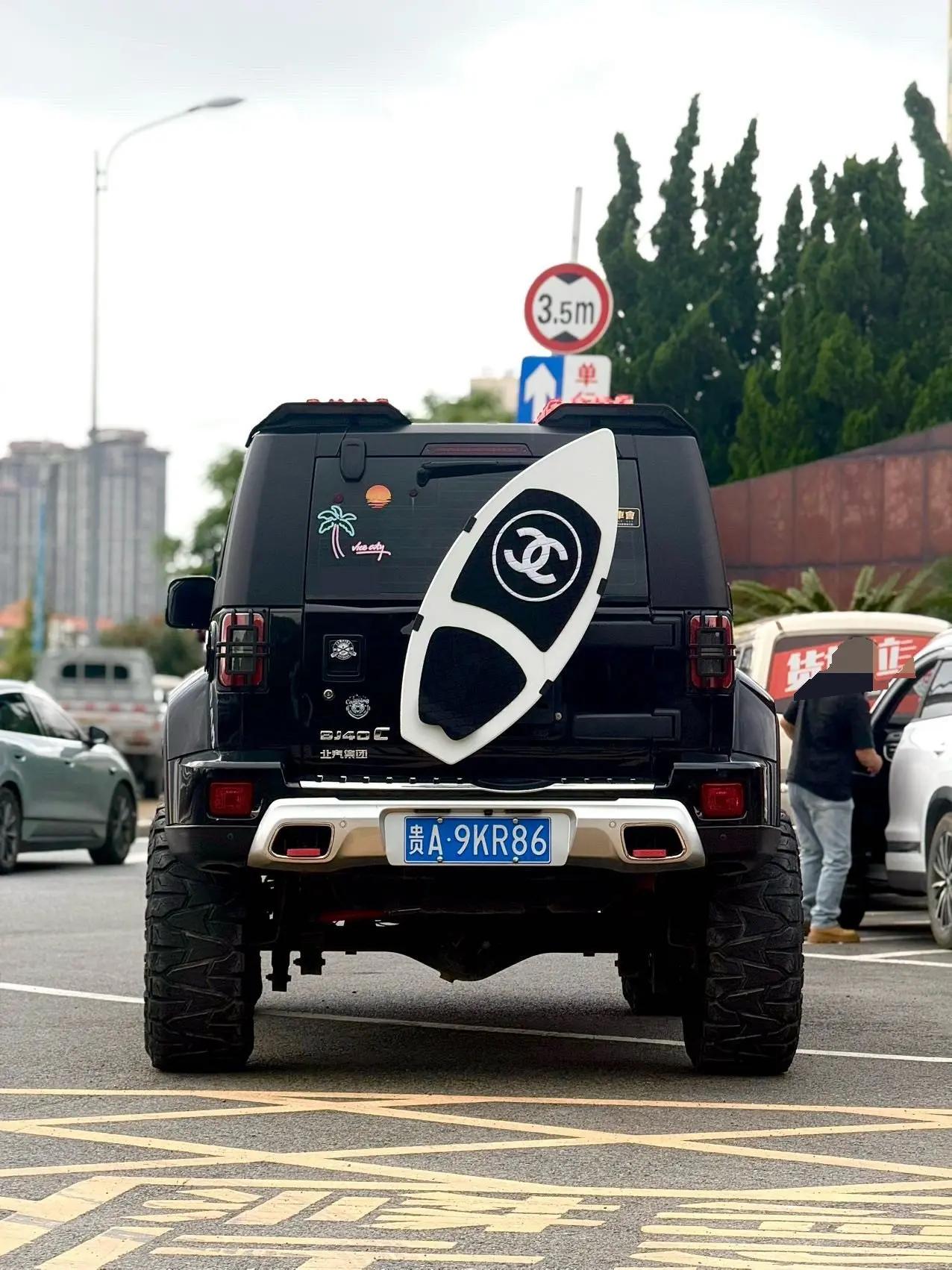 Beijing BJ40 2020 2.0T Automatic Four-wheel Drive City Hunter Edition Chivalrous Type 5